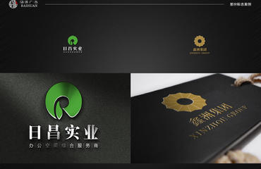 專業Logo設計 企業形象塑造的核心服務