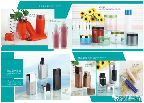 全品類生產與專業設計 一站式解決方案賦能企業創新與成長