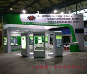 上海展會展臺展廳設計搭建一站式服務 質優價低，專業設計助力品牌騰飛