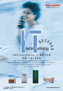 專業(yè)產(chǎn)品與平面設(shè)計服務(wù)的價值與應(yīng)用